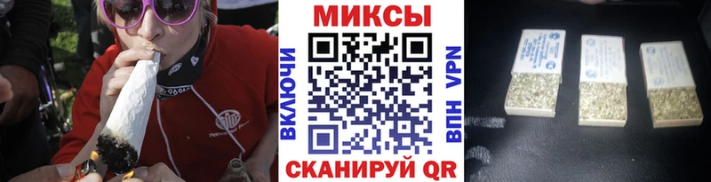 Бутират жидкий экстази  сколько стоит  Опочка 