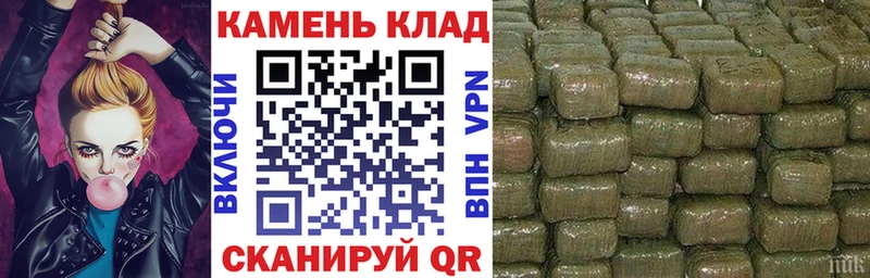 blacksprut ТОР  Опочка  Гашиш индика сатива 