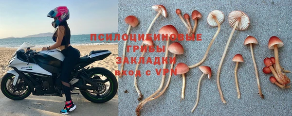 мефедрон мука Тихвин
