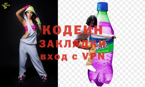 стаф Аркадак