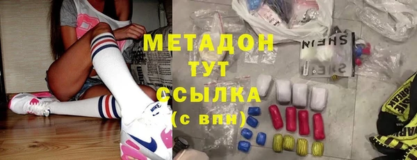 mdpv Тобольск